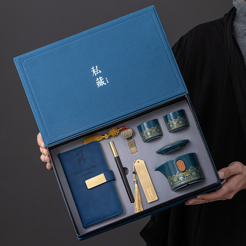 公司企业商务礼品定制logo实用高档国风送员工客户年会纪念伴手礼