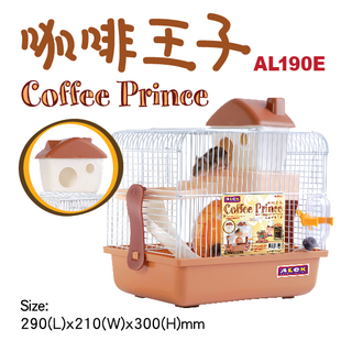 Hamsters Supplies ALEX Lux Coffee Prince double-deck Hamster cage villa AL190Ein the Pet/Pet food and supplies , Class pet hamsters and other small , Small Animals (New) , Cage category - from Buy2taobao.com to provide professional Taobao agent buy service
