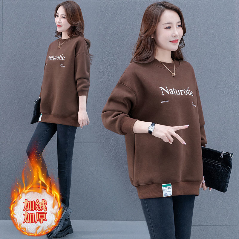 圆领卫衣女加绒加厚2021秋冬新款中长款韩版宽松百搭长袖上衣ins