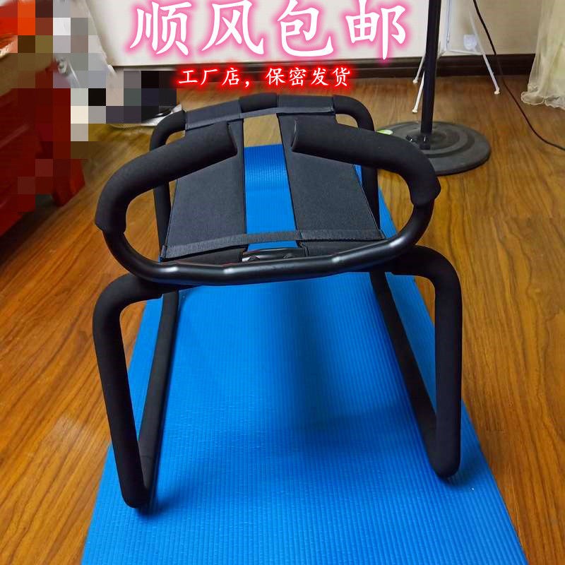 爱爱情趣性爱椅做爱神器用品啪啪凳子家具座椅激情用具女上位辅助
