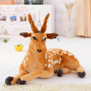 可爱仿真梅花鹿公仔毛绒玩具小鹿布娃娃玩偶圣诞节儿童礼物男女生