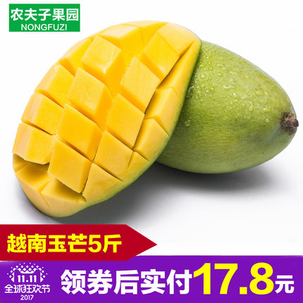 百货50条,全部都是实用的玩意儿,剁手党必备!(11.6) 淘宝优惠券