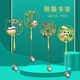 印象成都熊猫文创景点书签金属黄铜旅游纪念品小清新送老师同学用