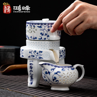 陶瓷功夫茶具套装家用石磨创意半全自动懒人防烫冲泡茶器茶壶茶杯