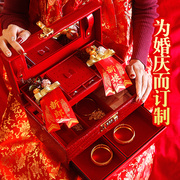 Password jewelry box storage box leather box red gift gold betrothal engagement gold box wedding supplies gift