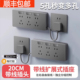 86型明装扩展插座多功能转换器带线插头接线板墙壁插排拓展式排插