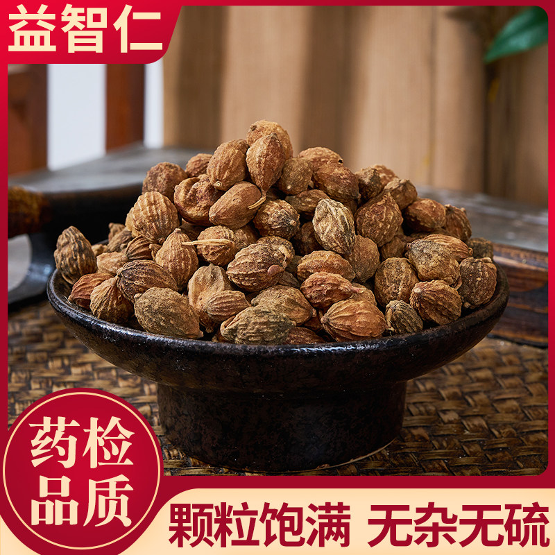 山枝仁的功效与作用_中药双枝的功效和作用_桃枝的功效与作用