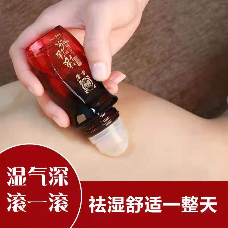 柔嘉按摩精油美容院滚滚乐金艾油刮痧艾灸舒缓精华液全身通用在类目 个人护理/保健/按摩器材, 经络保健器材, 温灸器中 - 来自Buy2taobao.com提供专业的淘宝代购服务