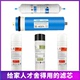 适用史密斯净水器滤芯AR400-A1 TR400-C1 DR-C5 C6F2五级通用套装