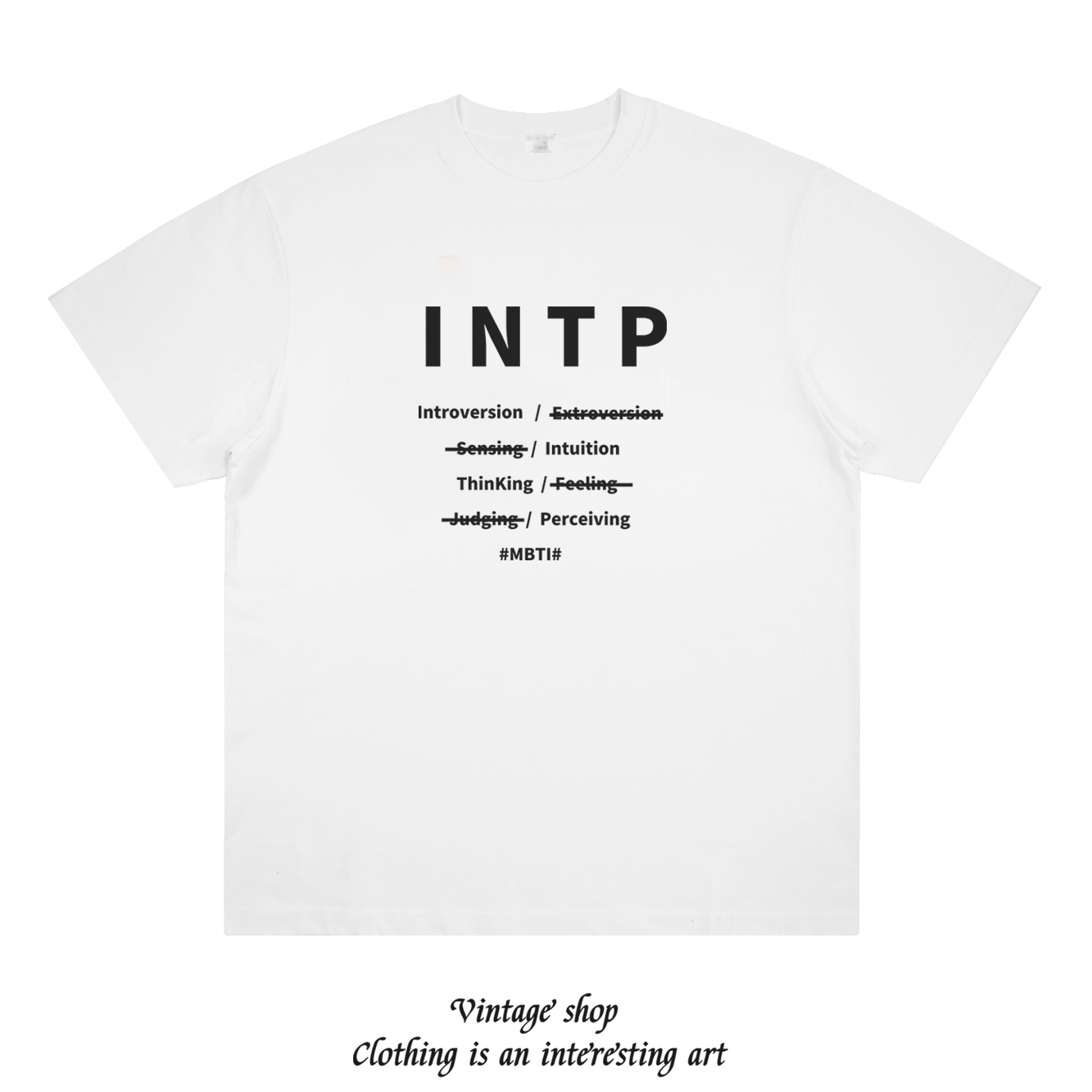 INTP 趣味美式印花短袖万物皆可