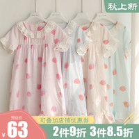 女童睡裙夏纯棉纱布短袖儿童家居服薄款中大童母女亲子装睡衣裙子