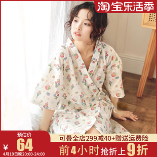 睡裙夏季女款2024新款日式睡衣纯欲浴袍纯棉纱布短袖和服家居服