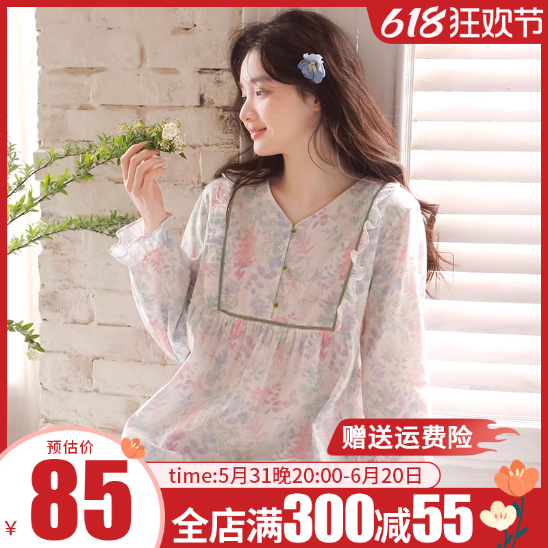 睡衣女款春秋长袖家居服全棉双层纱布