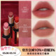 BOBBI BROWN芭比波朗芭比波朗新品小绒金哑光唇膏口红 Claret