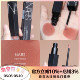 NARS/纳斯水雾唇釉新品黑管空气哑光2.0版柔雾面317 318 319 888