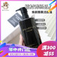 Shu uemura植村秀新品焕颜臻黑洁颜油/卸妆油450ml150ml 滋养清洁