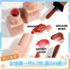 24新色！NARS/娜斯夏季限定液体腮红粉管#Aragon #behave提升气色