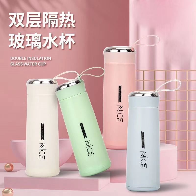 新款创意奈斯玻璃杯双层保温水杯时尚礼品杯子定logo广告礼品提手