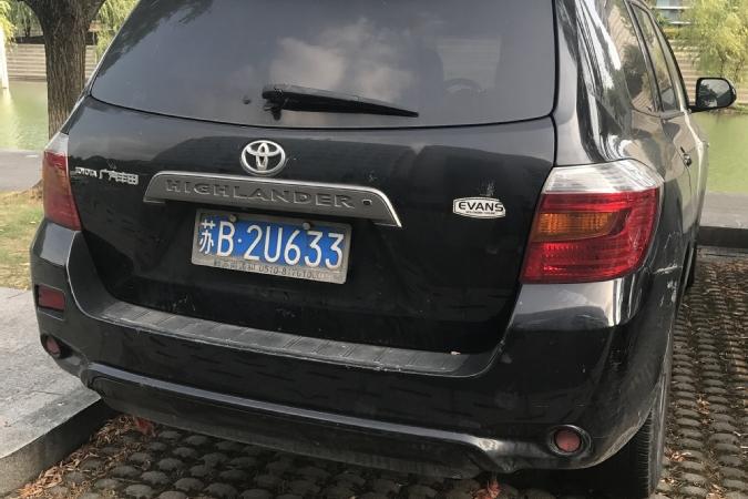 【第一次拍卖】苏b2u633丰田牌gtm6480asl小型普通客车