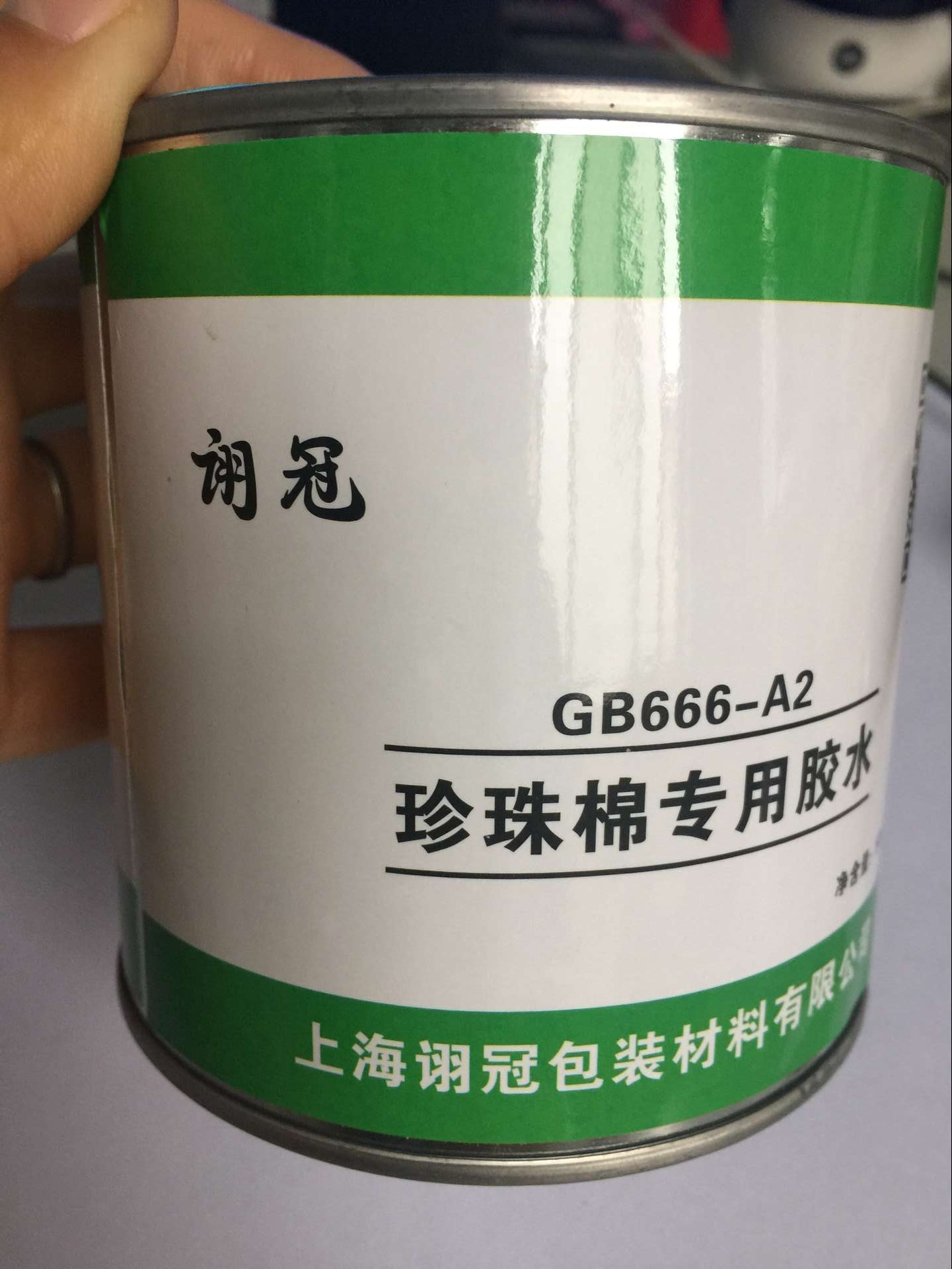 珍珠棉专用胶水