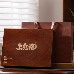 正宗武夷山岩茶浓香型大红袍450g送礼盒散袋装非特级肉桂乌龙茶叶