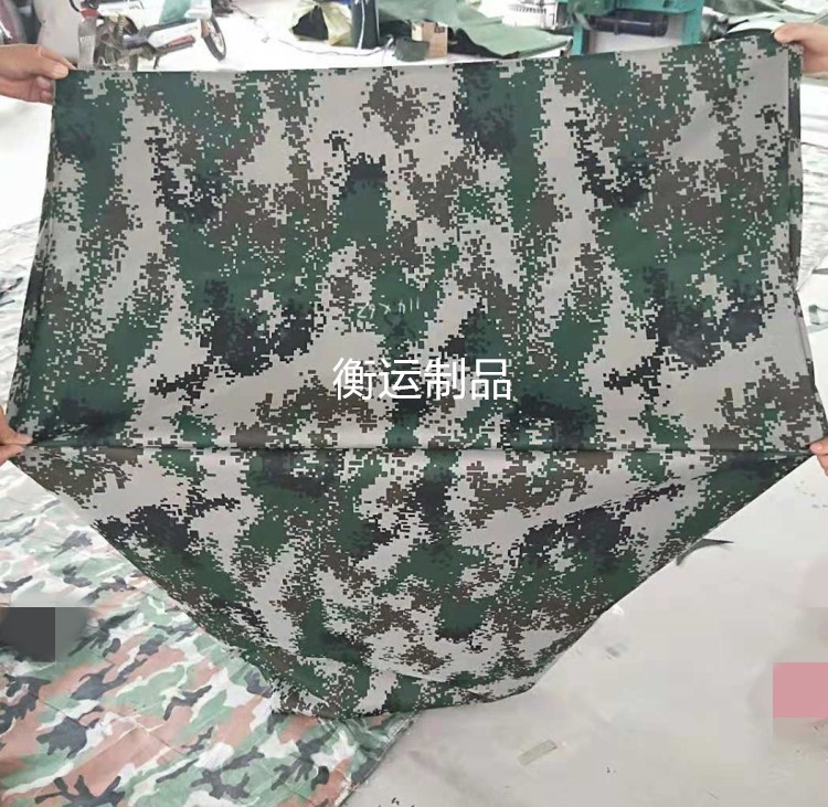 定做设备防护罩 帆布防雨罩 迷彩牛津布防尘罩加厚防水篷布罩包邮在类目 居家日用, 伞/雨具/防雨/防潮, 防雨布中 - 来自Buy2taobao.com提供专业的淘宝代购服务