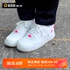 Nike Air Force 1 AF1拼接白粉绿女低帮休闲空军板鞋DX6061-111