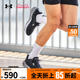 安德玛官方UA春夏HOVR Machina 3男子运动跑步鞋跑鞋3024899