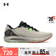【新品】安德玛官方UA HOVR Sonic 5男子运动跑步鞋跑鞋3024898