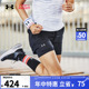 【新品】安德玛官方UA春夏Launch女子二合一跑步运动短裤1376759