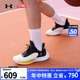 安德玛官方UA库里Curry 9男子网面透气轻质舒适运动篮球鞋3025684