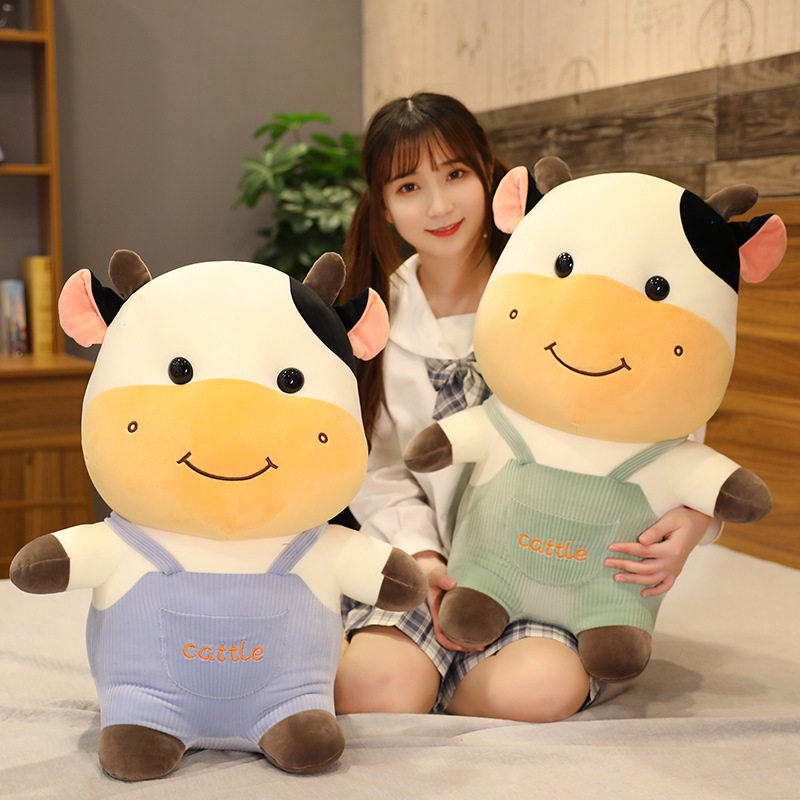 毛绒玩具背带牛公仔玩偶可爱小牛牛布娃娃儿童宝宝生日礼物送女孩