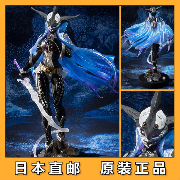 日版sic可动手办 假面骑士ooo水栖系联组greeed mezool爱鳍mezuru