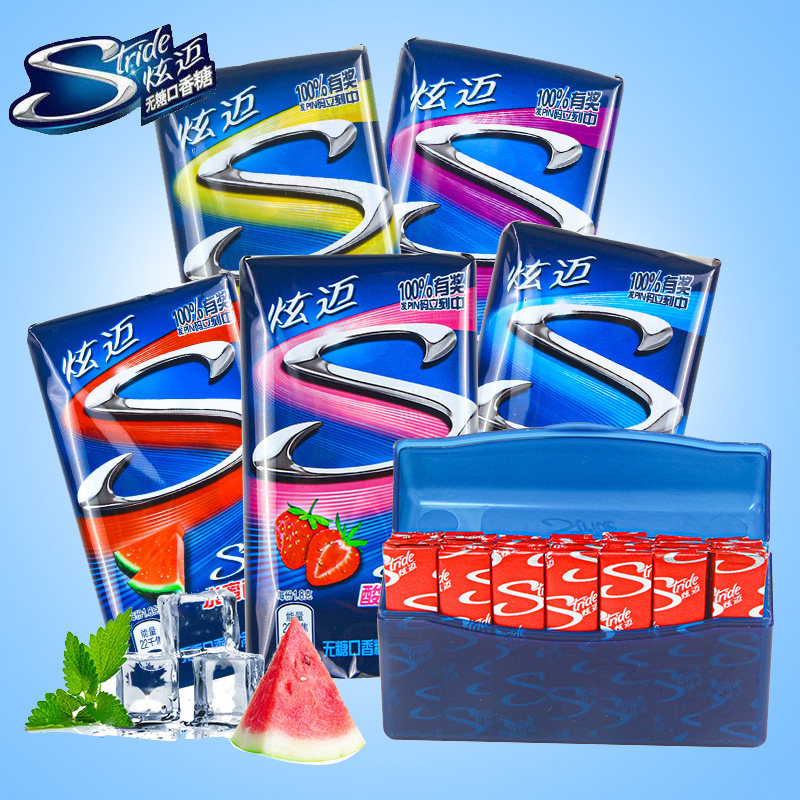 9包邮炫迈混合口味无糖薄荷口香糖28片*4盒装零食清新王一博代言已售