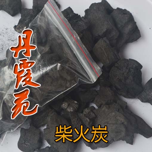 农家柴火灶燃烧木炭无烟炭烧烤碳户外烧烤木炭取暖碳易燃碳祛虫碳在类目 厨房/烹饪用具, 烧烤/烘焙用具, 烧烤架炉/烧烤DIY用具, 烧烤炭中 - 来自Buy2taobao.com提供专业的淘宝代购服务