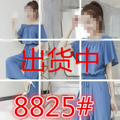 一字肩韩版时尚女高腰阔腿裤姐妹套装夏季新款女神范闺蜜装两件套