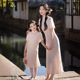 亲子装儿童旗袍中国风古装收腰母女修身女童连衣裙薄款新中式气质