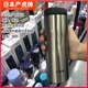 日本制造原装进口TIGER虎牌保温杯304不锈钢男女便携大容量水杯