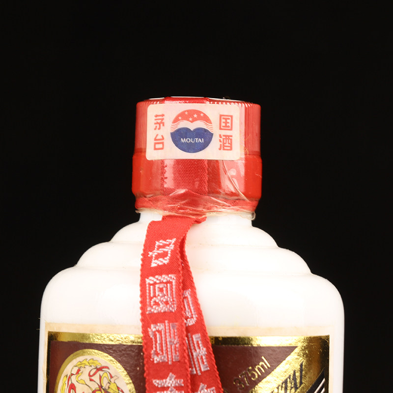 【传承r28】2005年 珍品茅台酒 53度 1瓶 375ml