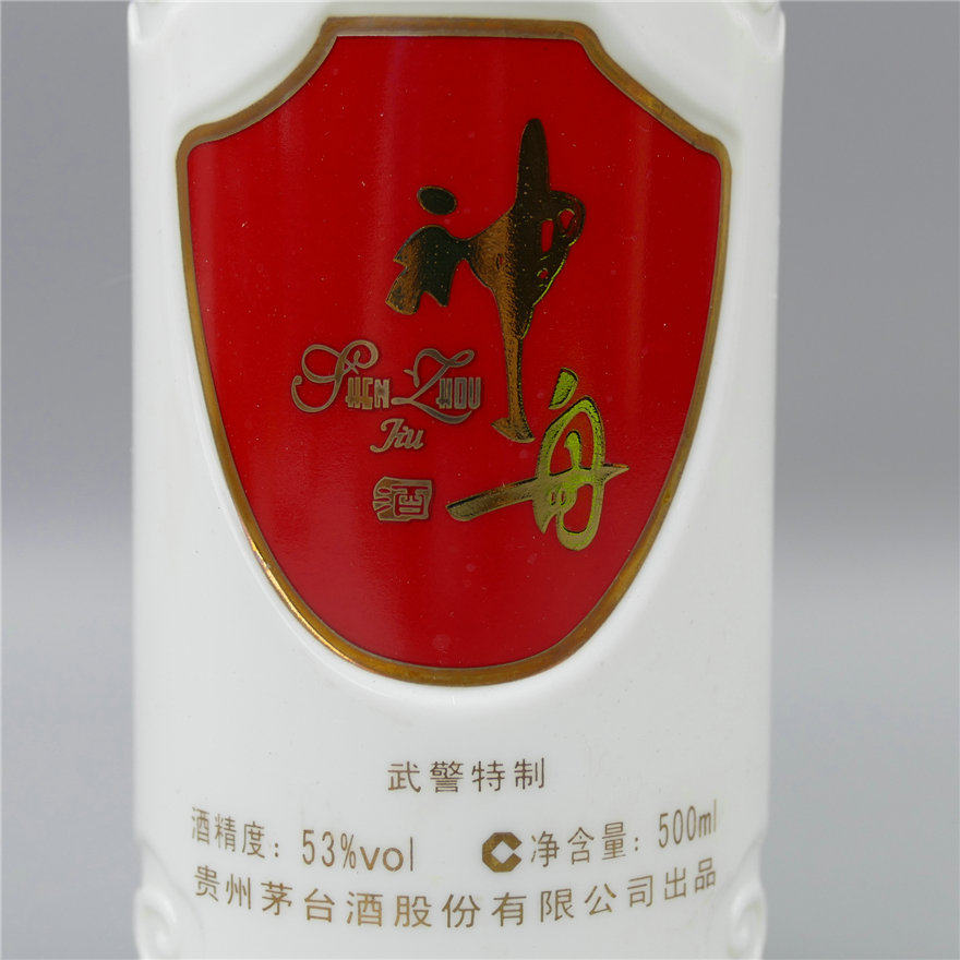 【63】2011年 神舟酒 53度 整箱6瓶 500ml