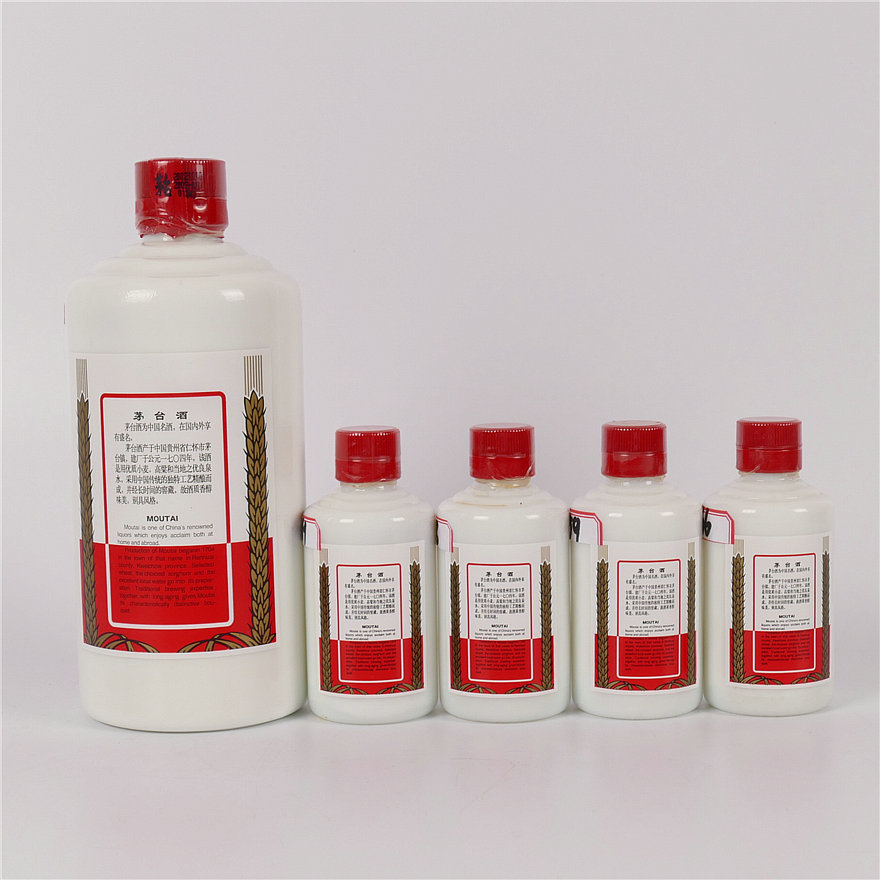 【2】2002年 茅台酒一拖四 53度 5瓶 50-500ml