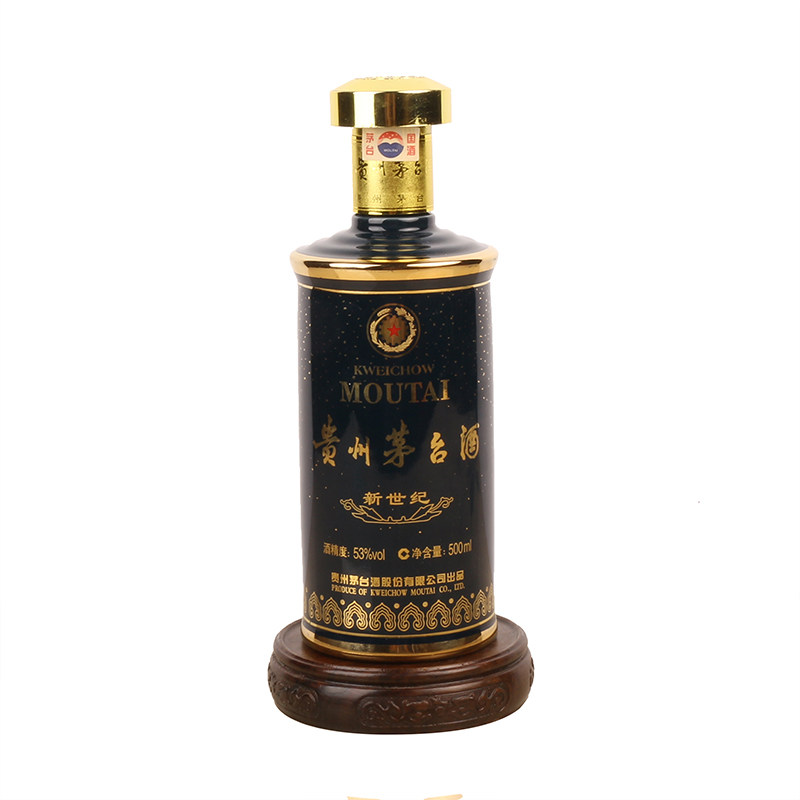 【传承t52】2011年 新世纪贵州茅台酒 53度 1瓶 500ml