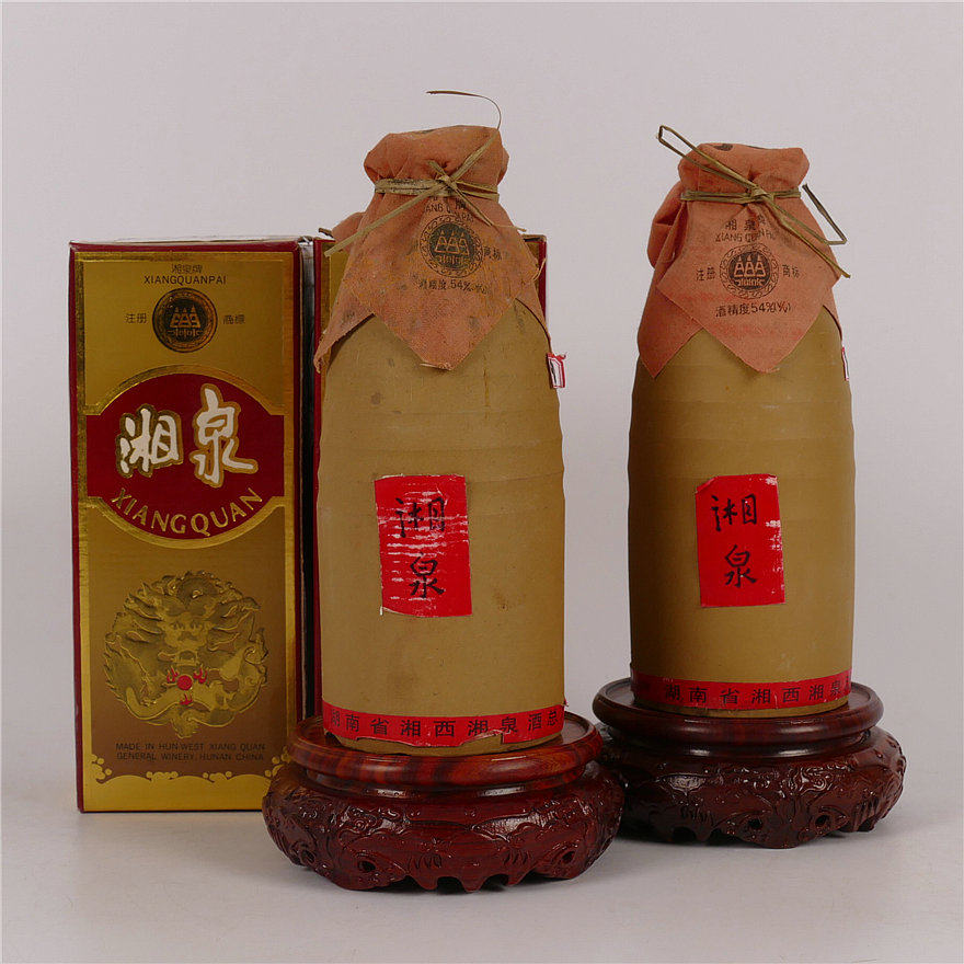 【67】93-96年 湘泉酒 54度 2瓶 540ml