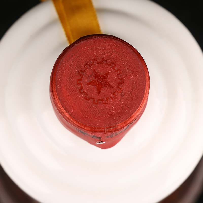 【传承q07】黄飘带珍藏贵州飞天茅台酒 3瓶 475ml 2015年