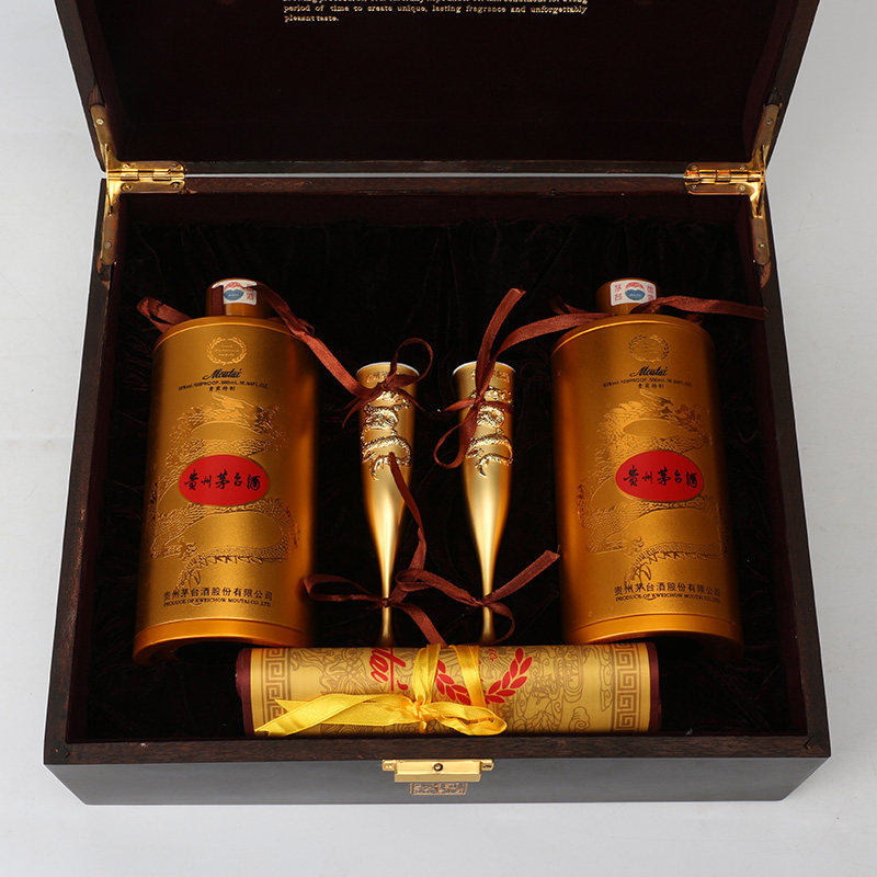 【传承a03】2008年 国礼鉴藏贵宾特制茅台酒一盒 2瓶 *500ml