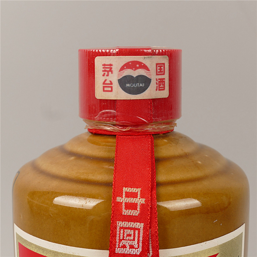 【21】2003年 喝品大头加字酱瓶茅台酒 53度 1瓶 500ml