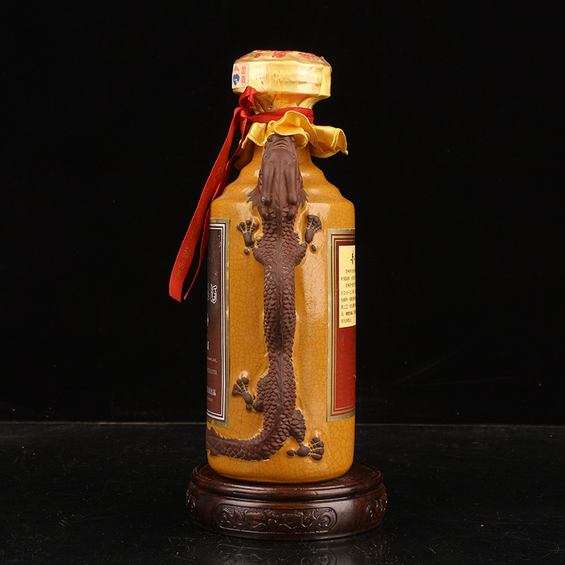 【传承s76】2002年【稀缺】 世纪经典黑龙茅台酒 53度 1瓶 500ml
