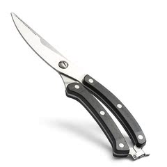 不锈钢强力剪刀树枝剪鸡骨剪厨房剪刀多功能易洁加厚防滑家用剪