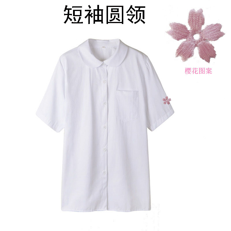 现货日本正统JK制服短袖圆领衬衫樱花刺绣夏服刺绣正统jk衬衫在类目 女装/女士精品, 衬衫中 - 来自Buy2taobao.com提供专业的淘宝代购服务