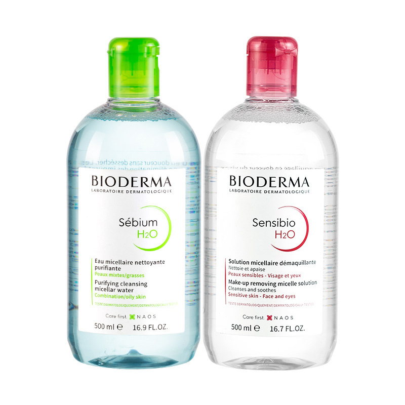 Bioderma/贝德玛粉蓝卸妆水清洁温和面部深层清洁眼唇三合一正品